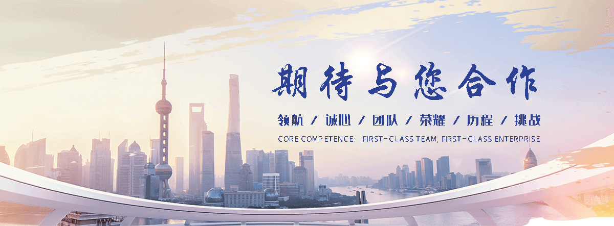 长寿靠谱的易车铁公司